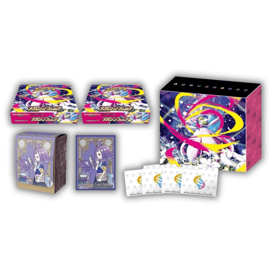 Pokemon Center Exclusive: Mega Symphonia