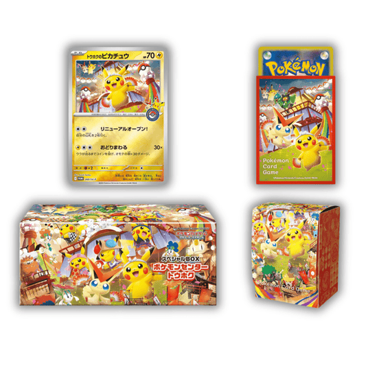 Pokemon Center Exclusive: Tohoku Special Box