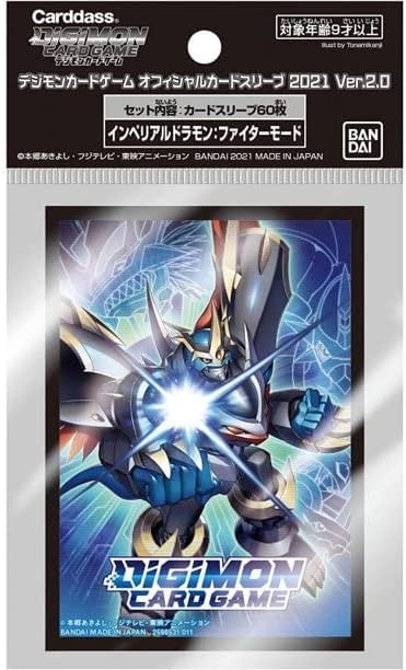 Digimon 60ct Card Sleeves Imperialdramon Fighter Mode Ver. 2.0
