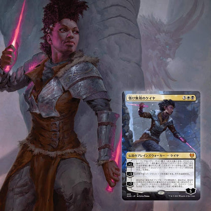 Magic: The Gathering Kaldheim Collector Booster Box | 12 Packs (180 Magic Cards)