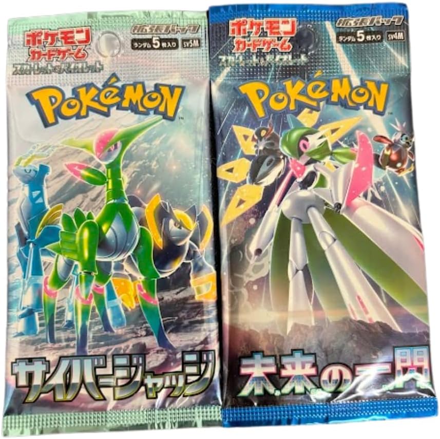 Random Pokemon Japanese Booster Pack Lot of 4