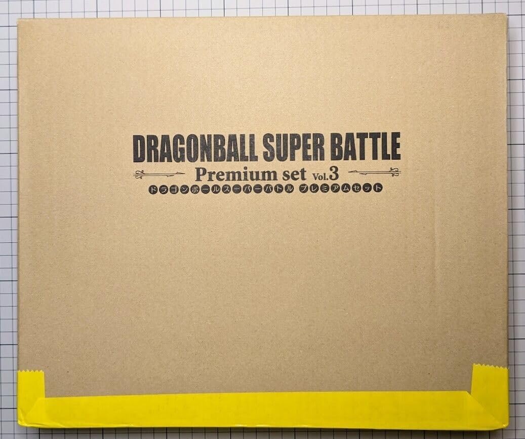 Bandai | Carddass Dragon Ball Super Battle Premium Set Vol.3 | Trading Card Game | Ages 15+ | 2 Players | 20-30 Minutes Playing Time