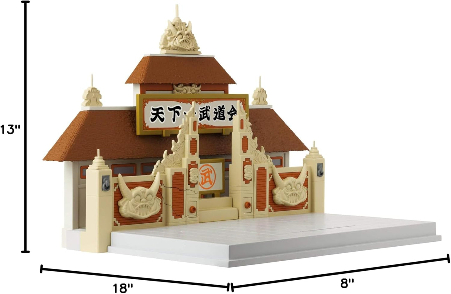 Dragon Stars Series - Dragon Ball Super - World Martial Arts Tournament Stage