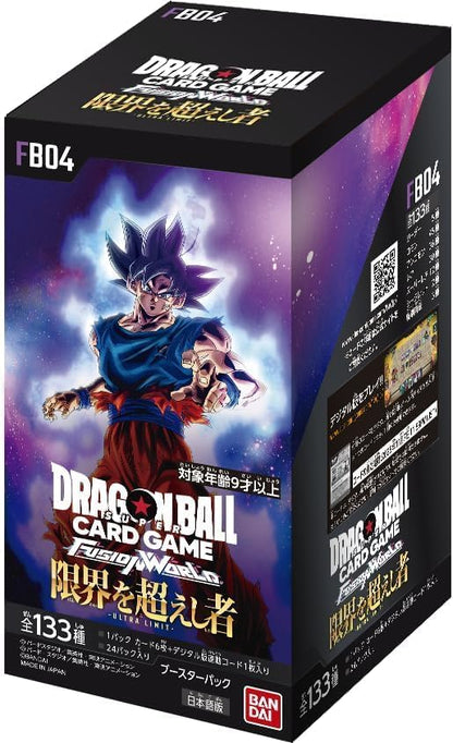 Dragon Ball Super Card Game Fusion World Ultra Limit Booster Box FB04
