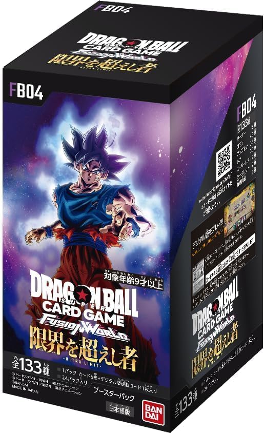 Dragon Ball Super Card Game Fusion World Ultra Limit Booster Box FB04