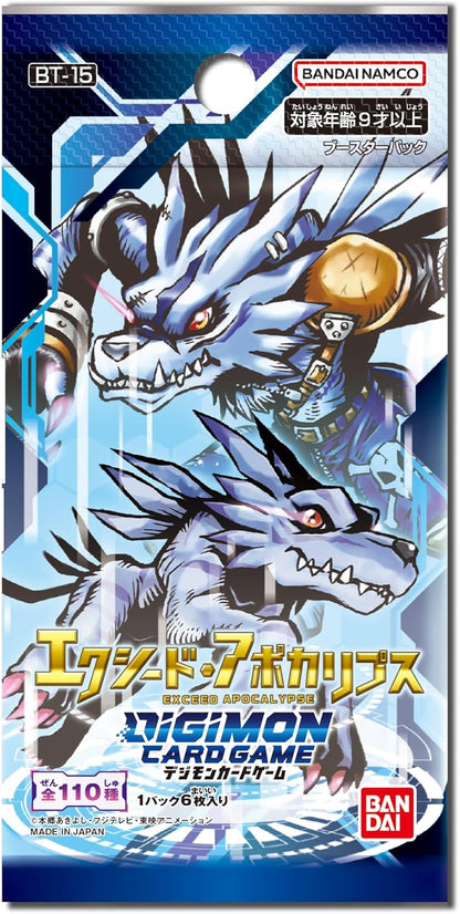 BANDAI Digimon Card Game Booster Pack Exceed Apocalypse BT-15 (Box) 24 Pack