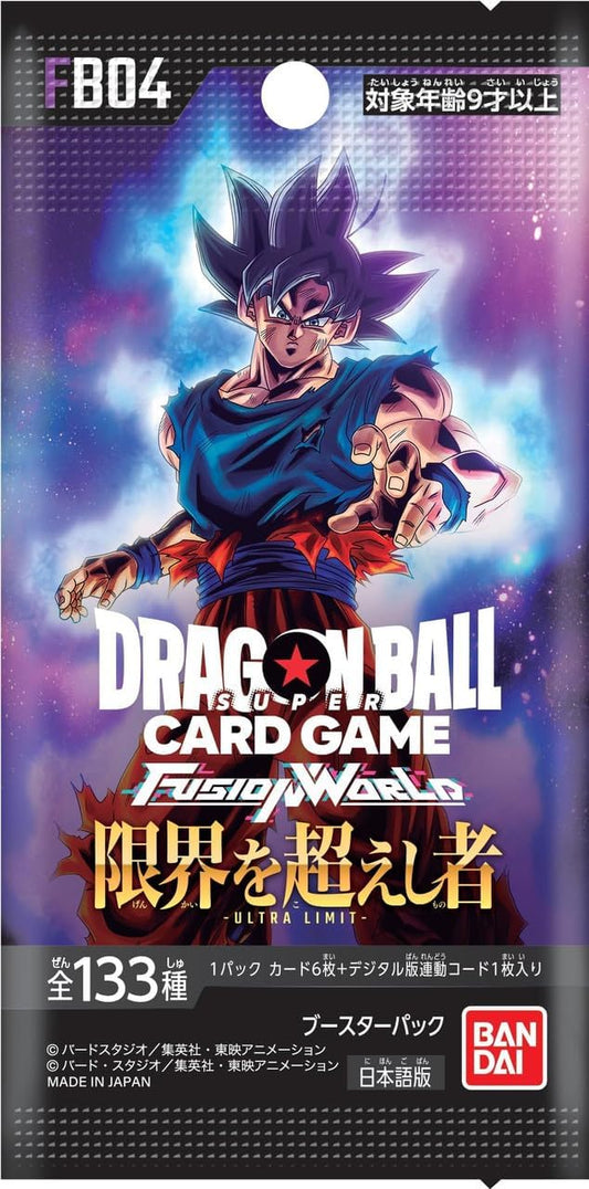 Bandai Dragon Ball Super Card Game Fusion World Booster Box - Limit Breakers (FB04) (Japanese) - 24 Packs