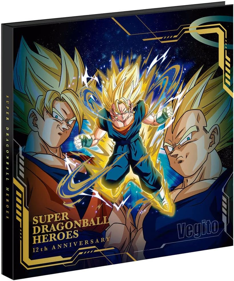 BANDAI Super Dragon Ball Heroes 12th Anniversary Special Set -Two Powers in One- Limited Edition 9-Pocket Binder & Card Set (Japanimport)