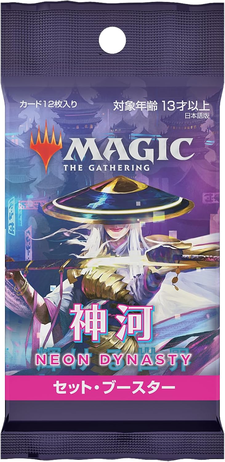 Foreign Language Magic: The Gathering NEO Kamigawa: Neon Dynasty Set Booster Box Japanese Version (JP)