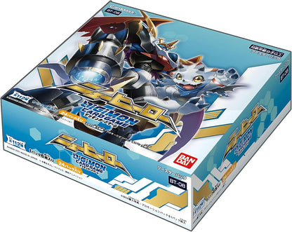 Digimon Card Game New Hero Japanese Booster Box [BT-08]