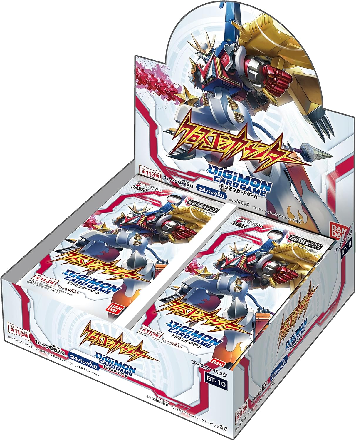 Bandai BT-10 Digimon Card Game Cross Encounter (Box)